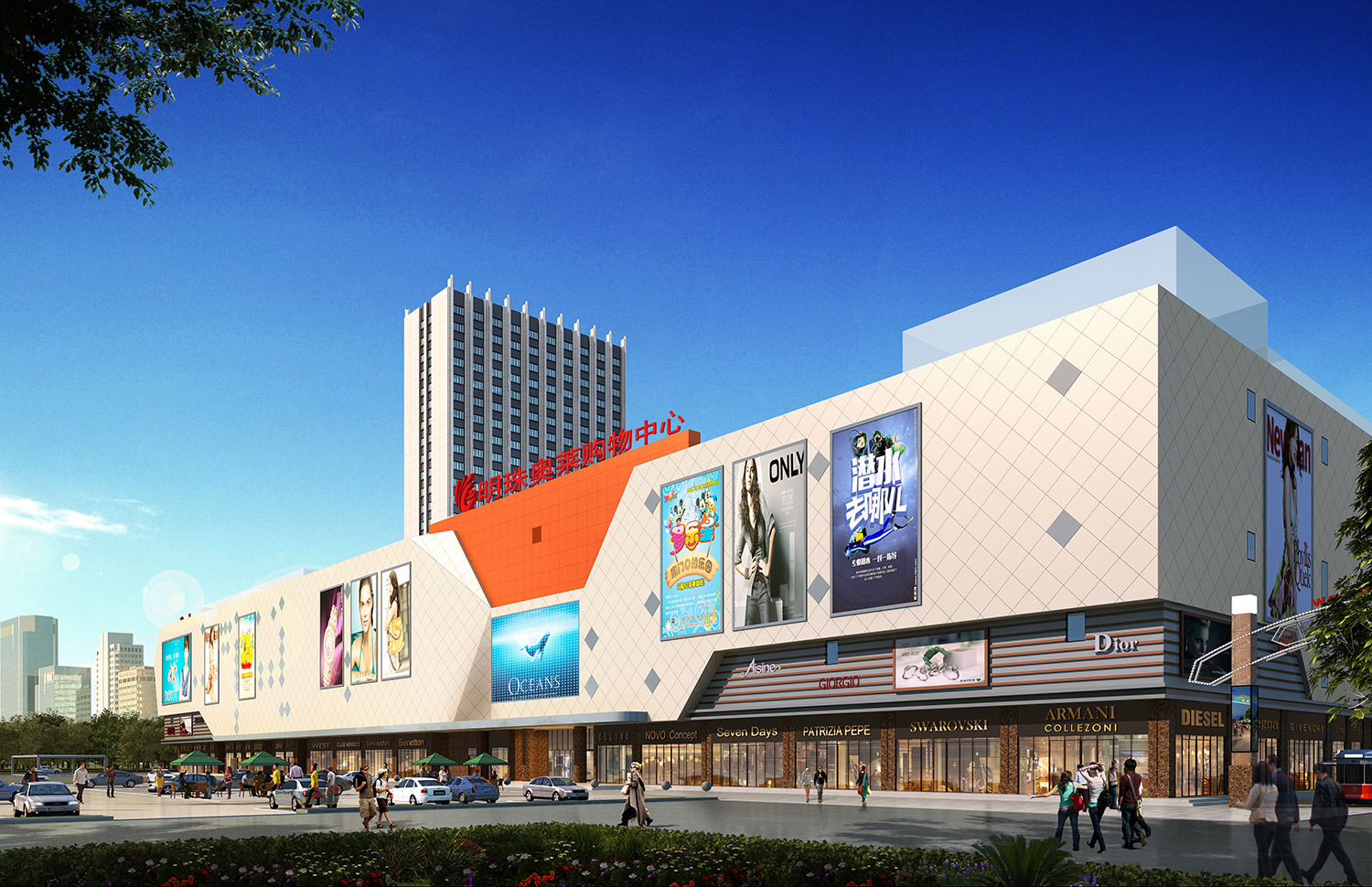 明珠奥莱购物中心-0