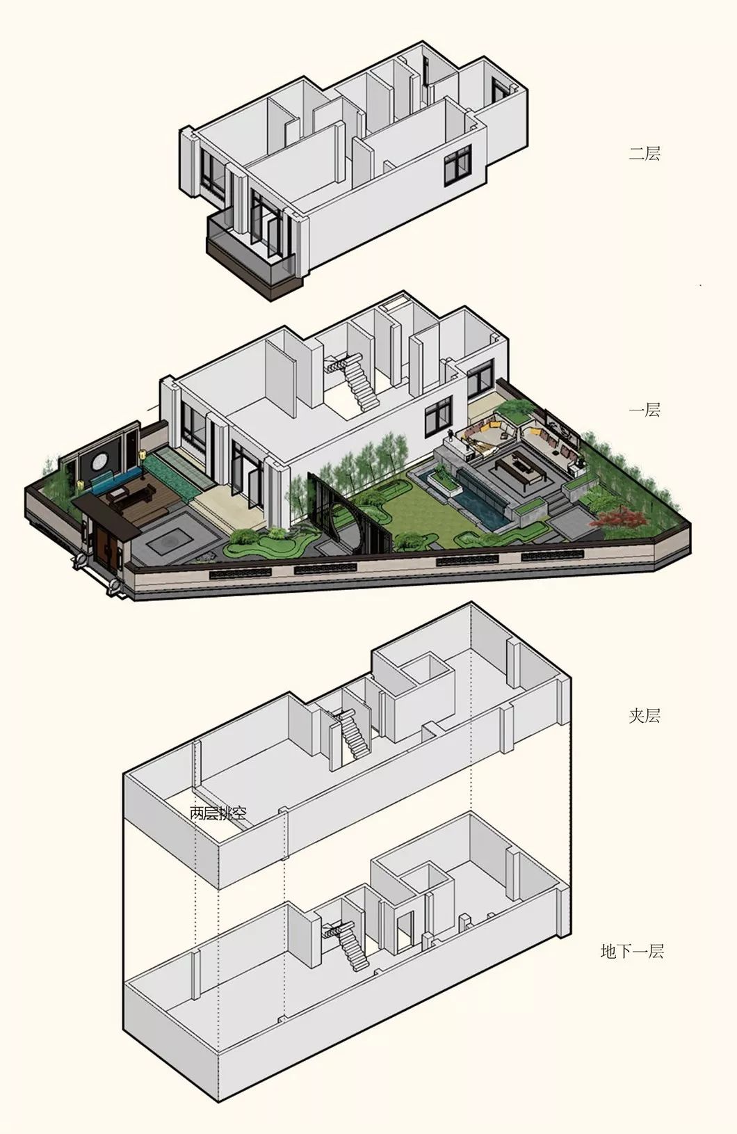 泰山院子样板间|东方风韵对空间的礼赞-1