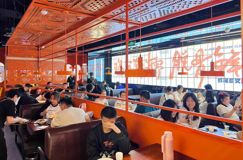 蛮横鸡爪煲连锁设计丨中国北京丨与么设计-16