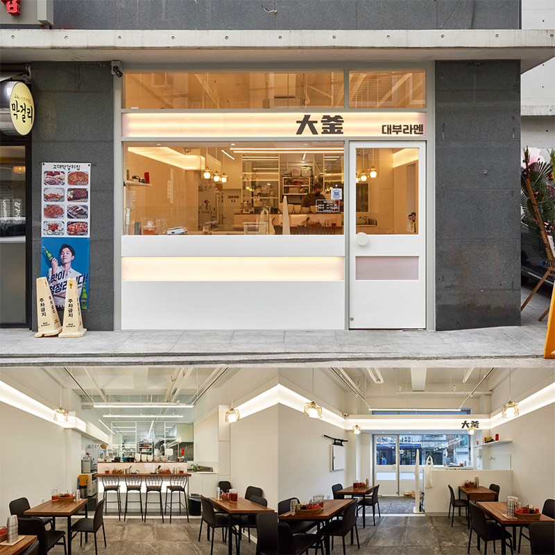 白色与木质，打造 16 平极简之家-1