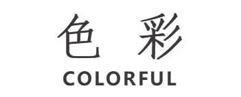 成都华润·未来之城（2 期大区）丨中国成都丨WTD 纬图设计-38