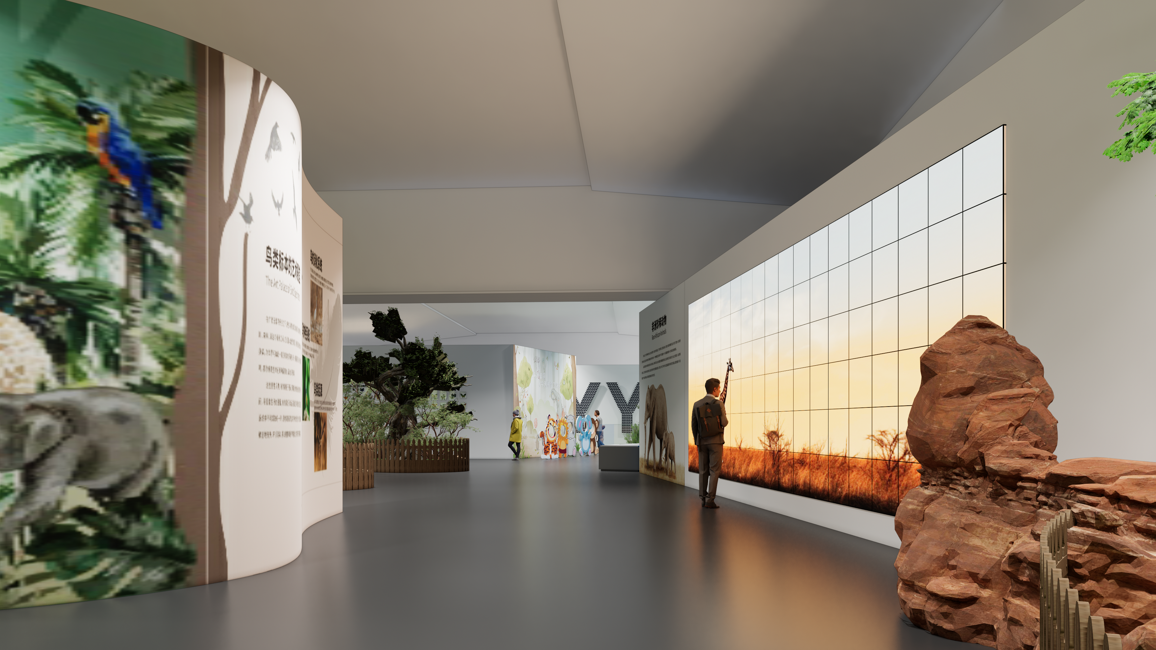 岳阳大熊猫基地-标本展-11