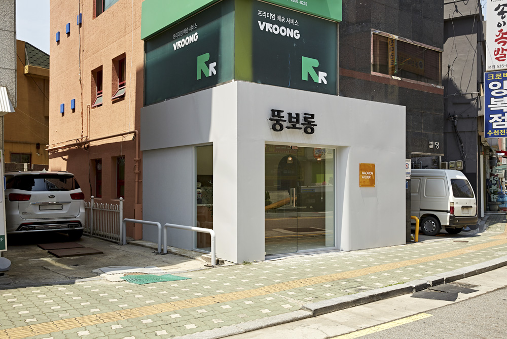 17 坪韩式小户型装修设计-3