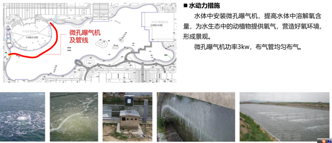 中国电信浙江创新园（西区）A组团丨中国杭州丨中国美术学院风景建筑设计研究总院有限公司教师创作设计研究院-58