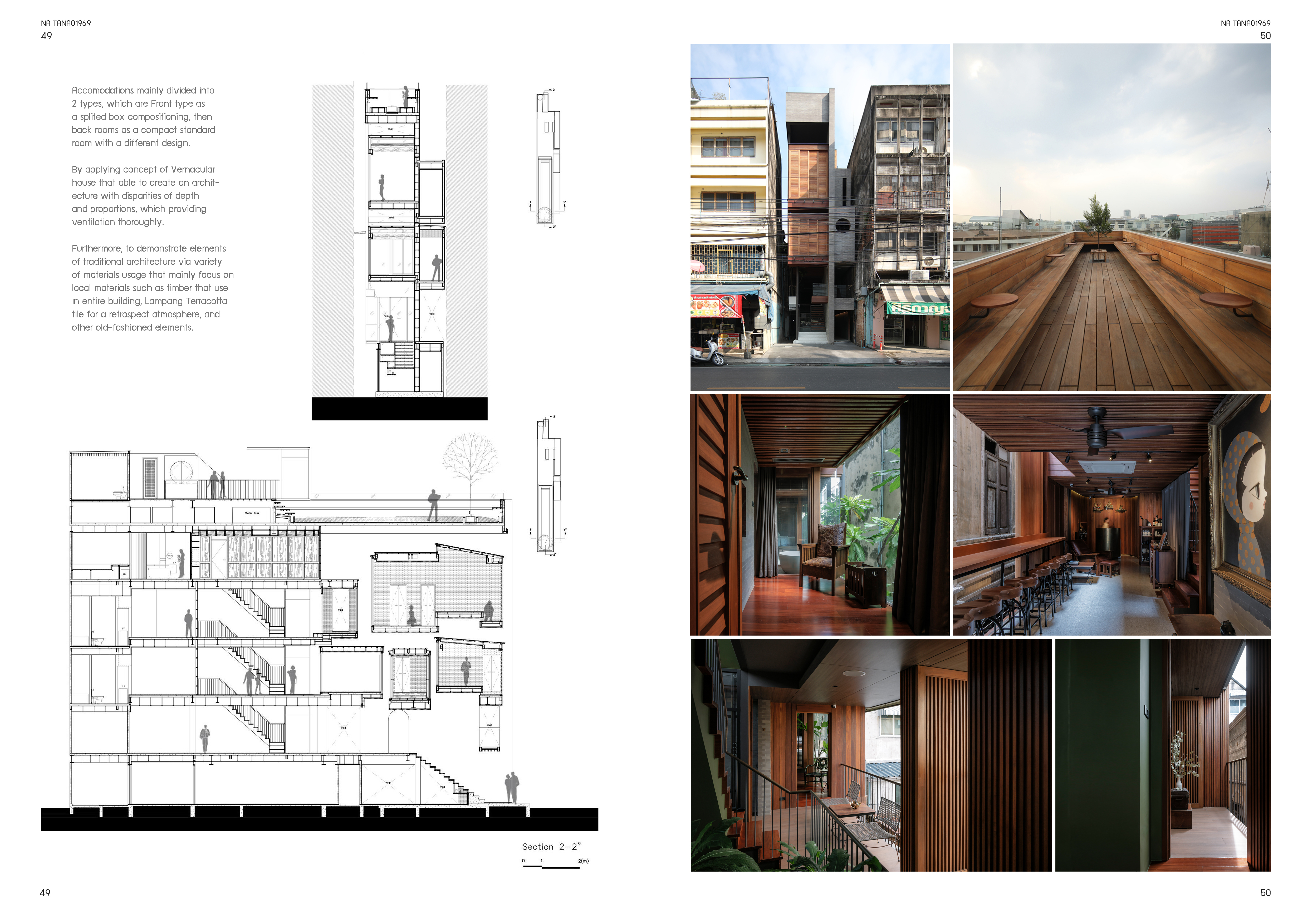 Portfolio : Phuvadej Intaragumhaeng-26