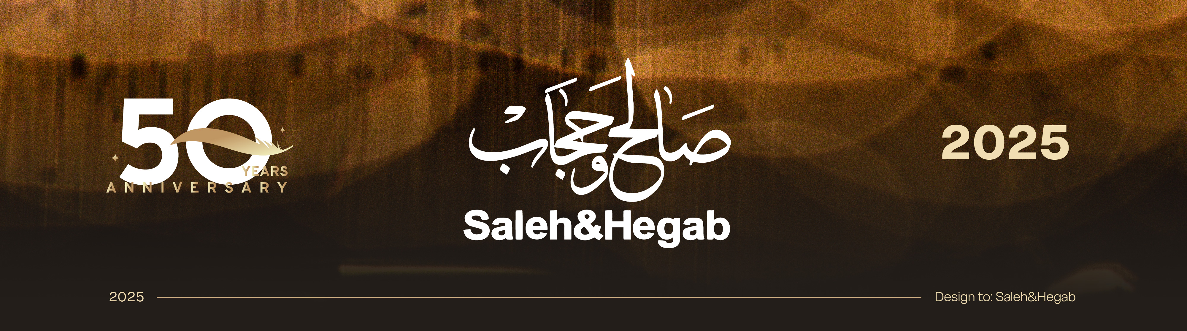 SALEH & HEGAB’s 50th Anniversary-0