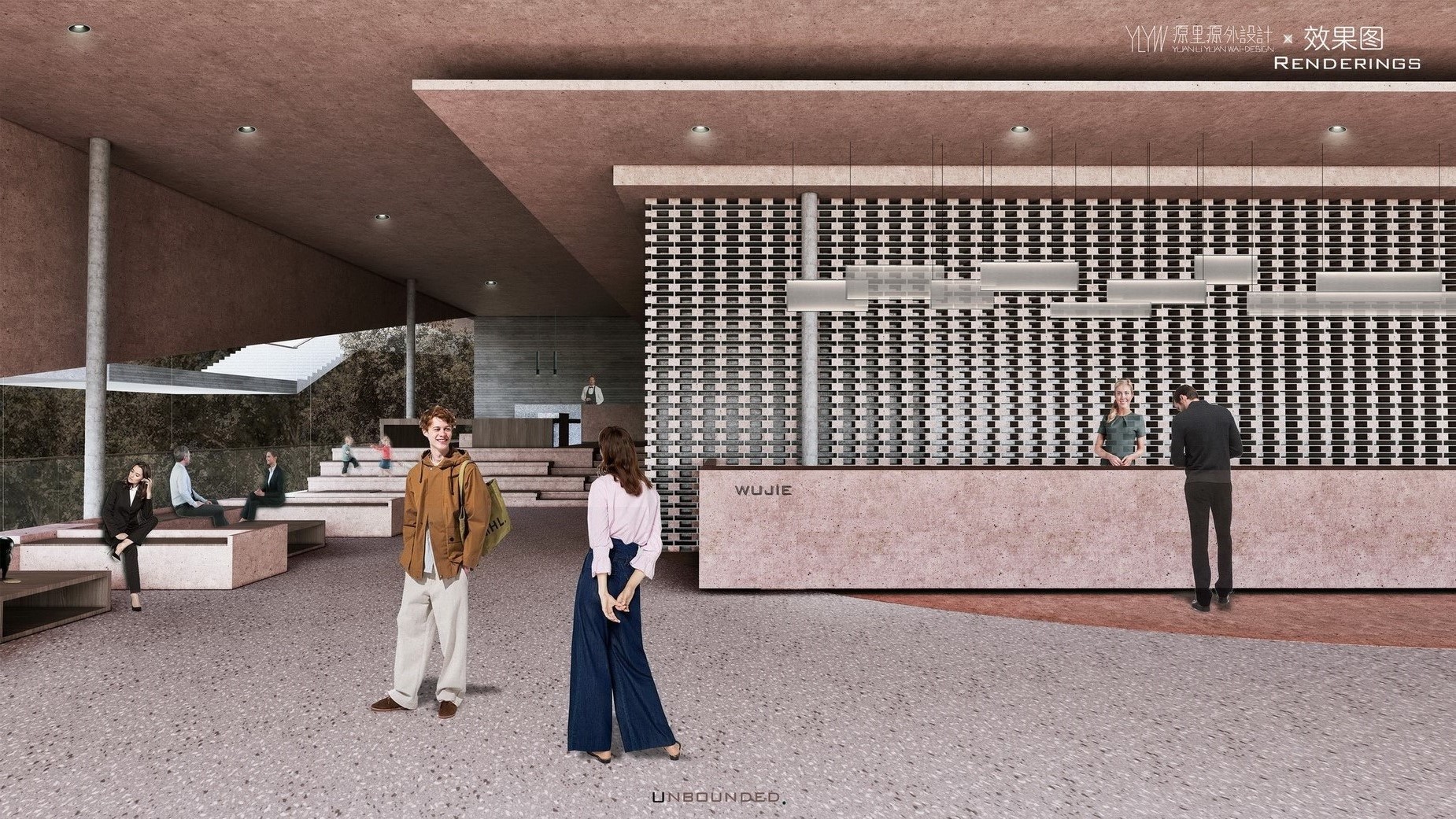 / YLYW | 无界-社区休闲空间设计-54