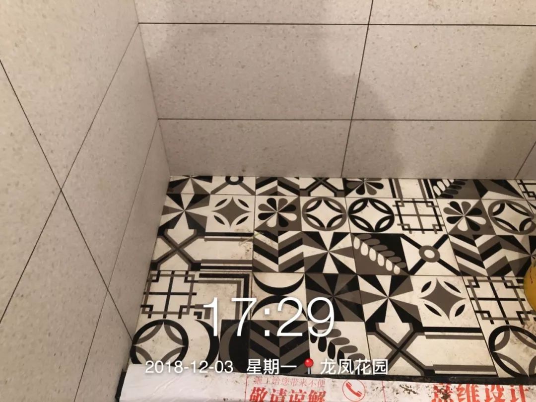 《春和》90 后新婚夫妇的清新舒适之家-84