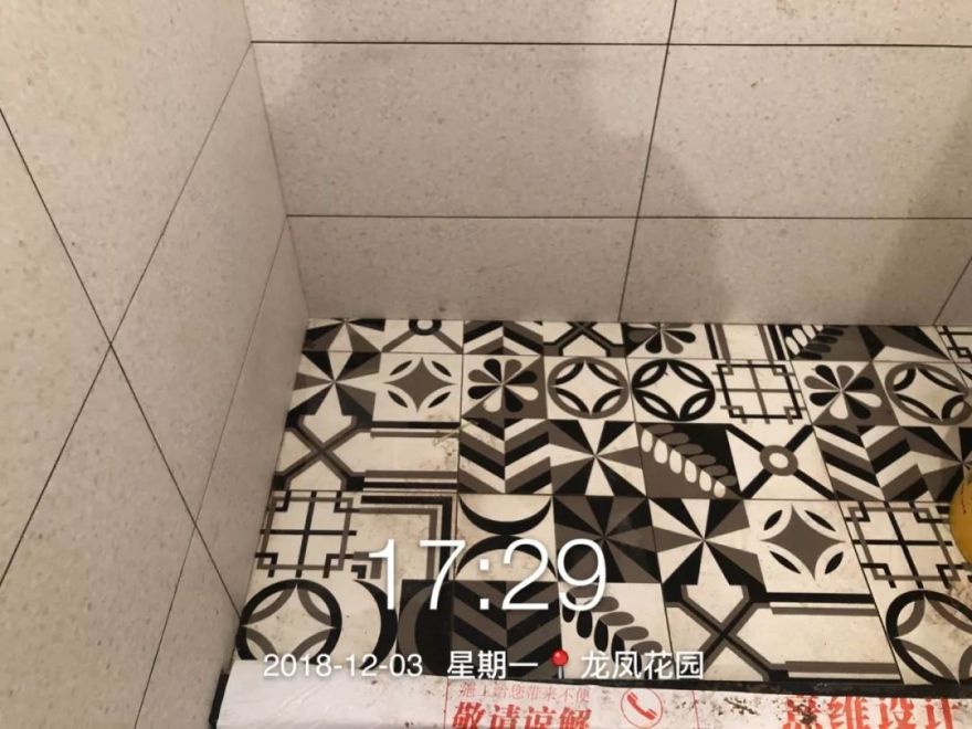 《春和》90 后新婚夫妇的清新舒适之家-84