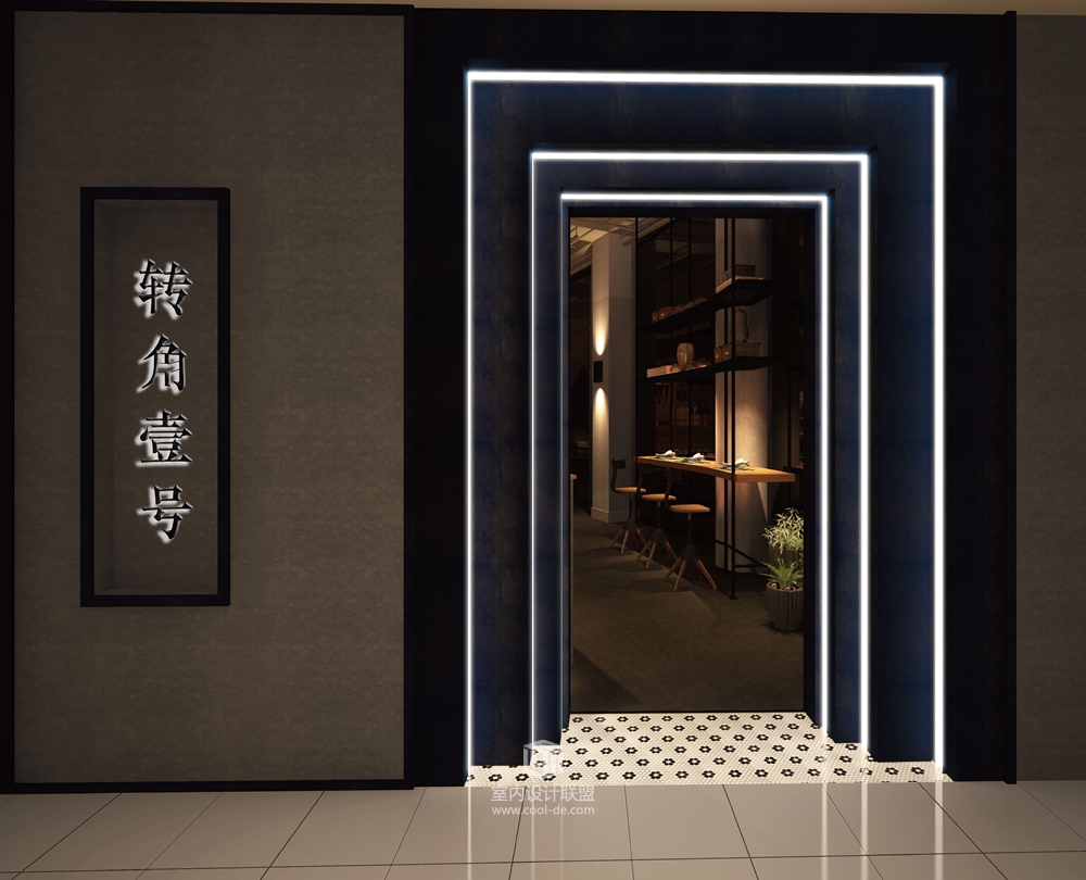 杭州品尚设计-重庆转角一号主题餐厅设计-8