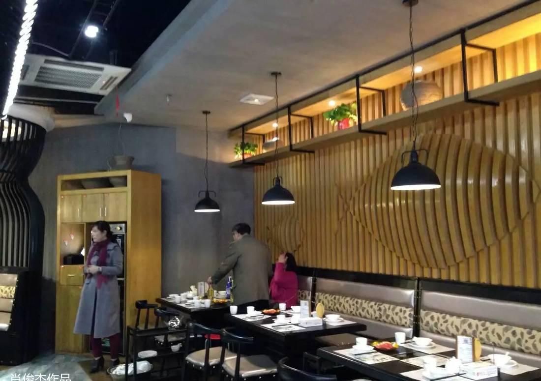 连云港巨龙酸菜鱼餐厅设计-4