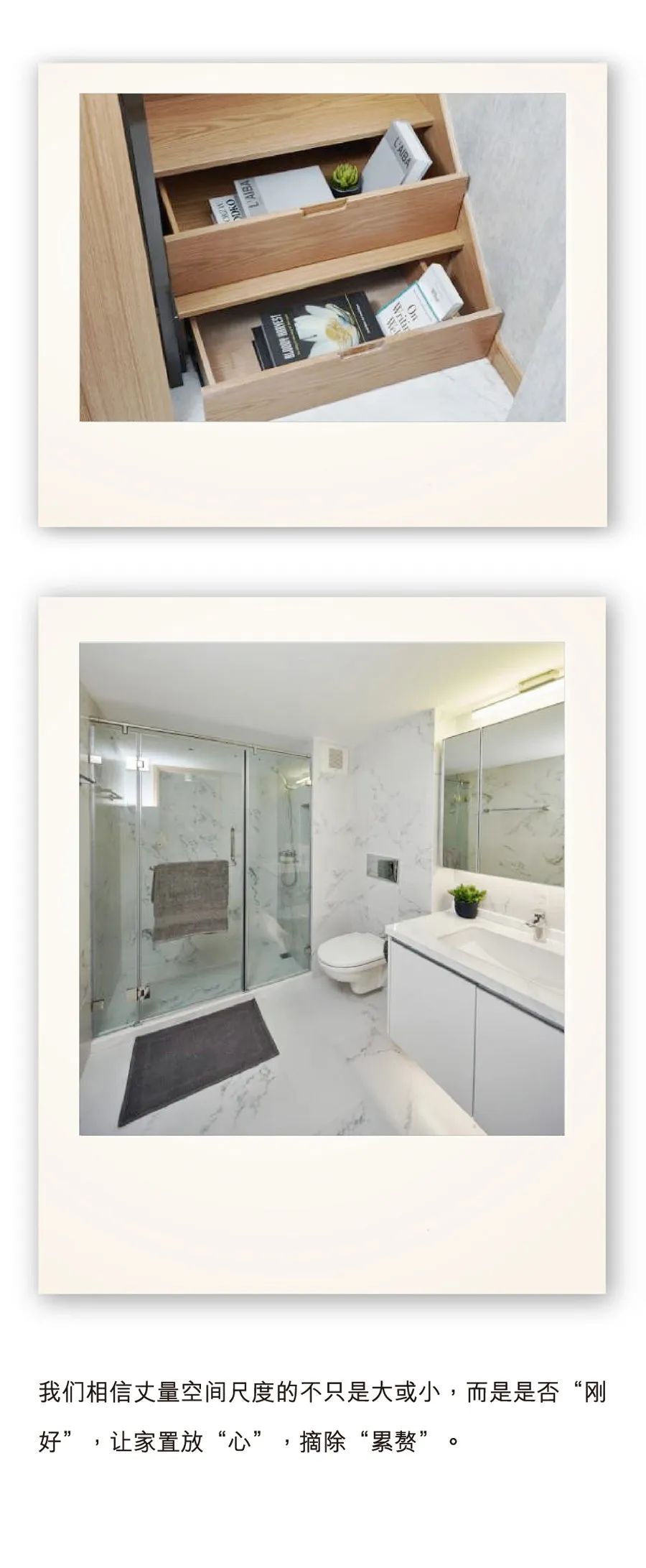 卡纳设计融创壹号院精装 Loft-8