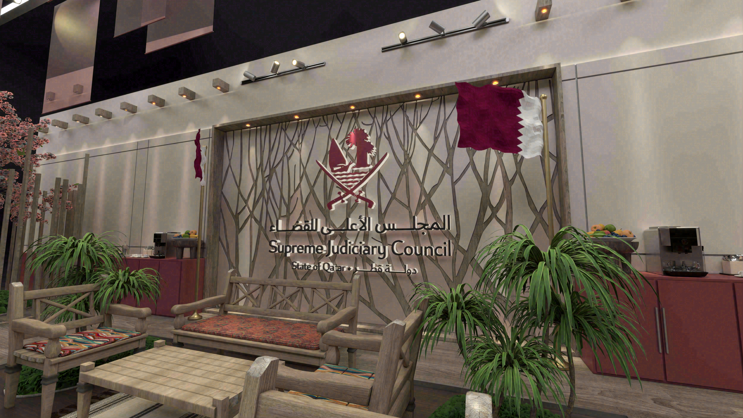 Qatar supreme judiciary council-13