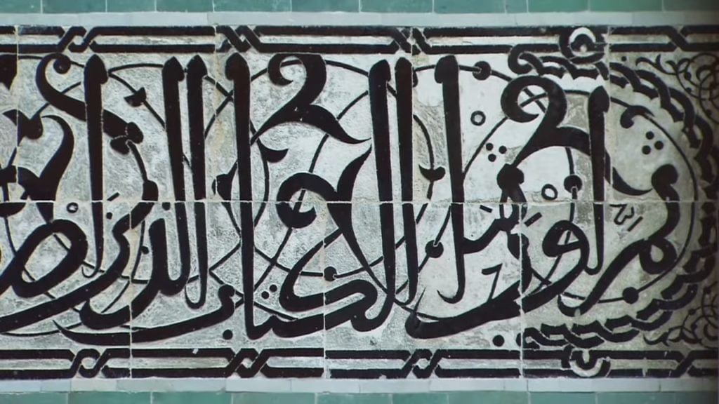 摩洛哥庭院建造丨美国纽约-53