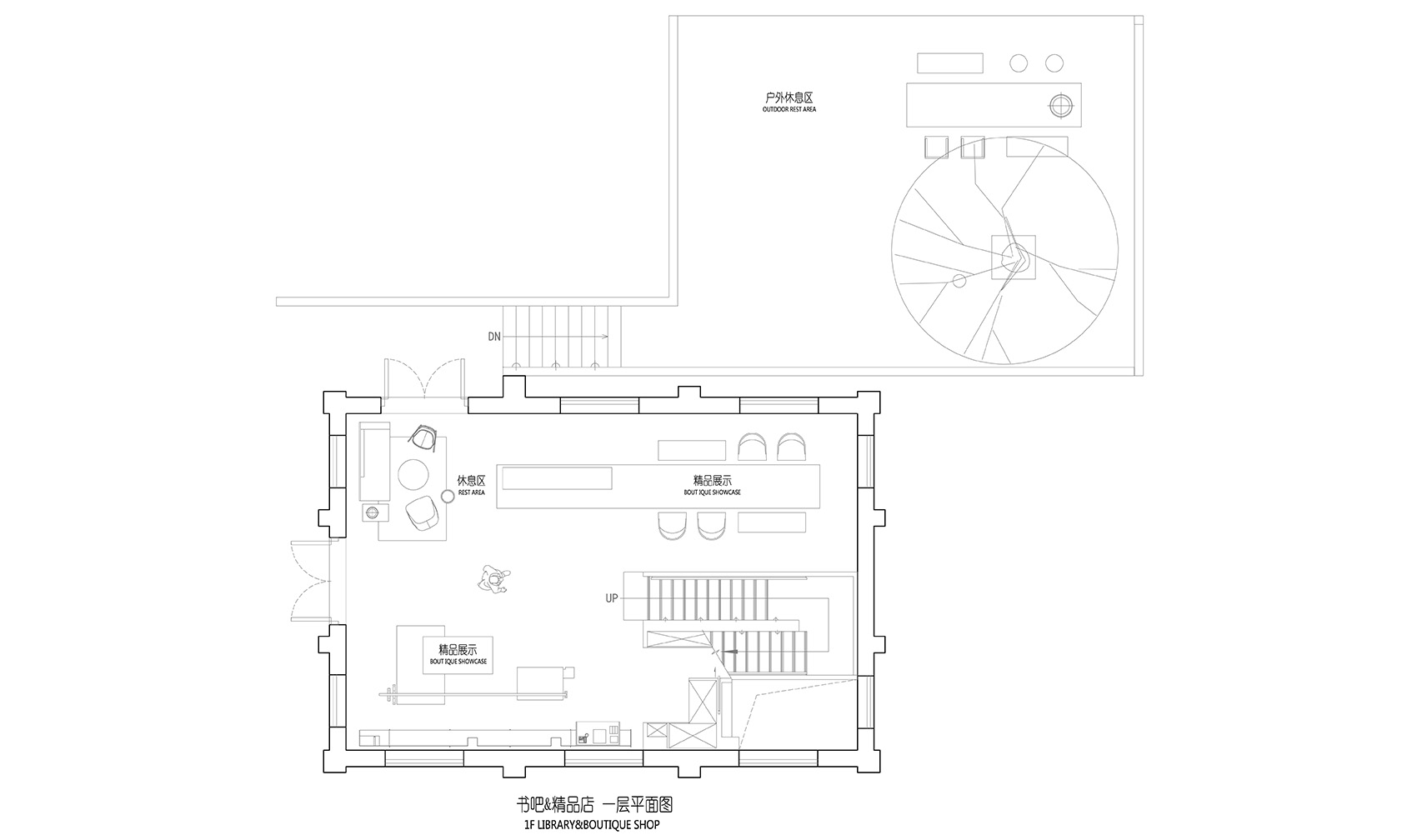 桂林阳朔阿丽拉酒店丨中国桂林丨水平线空间设计,直向建筑-130
