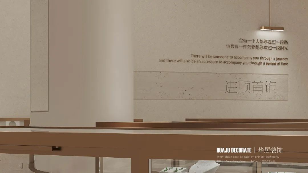 中古风首饰展厅丨中国揭阳丨华居装饰-11