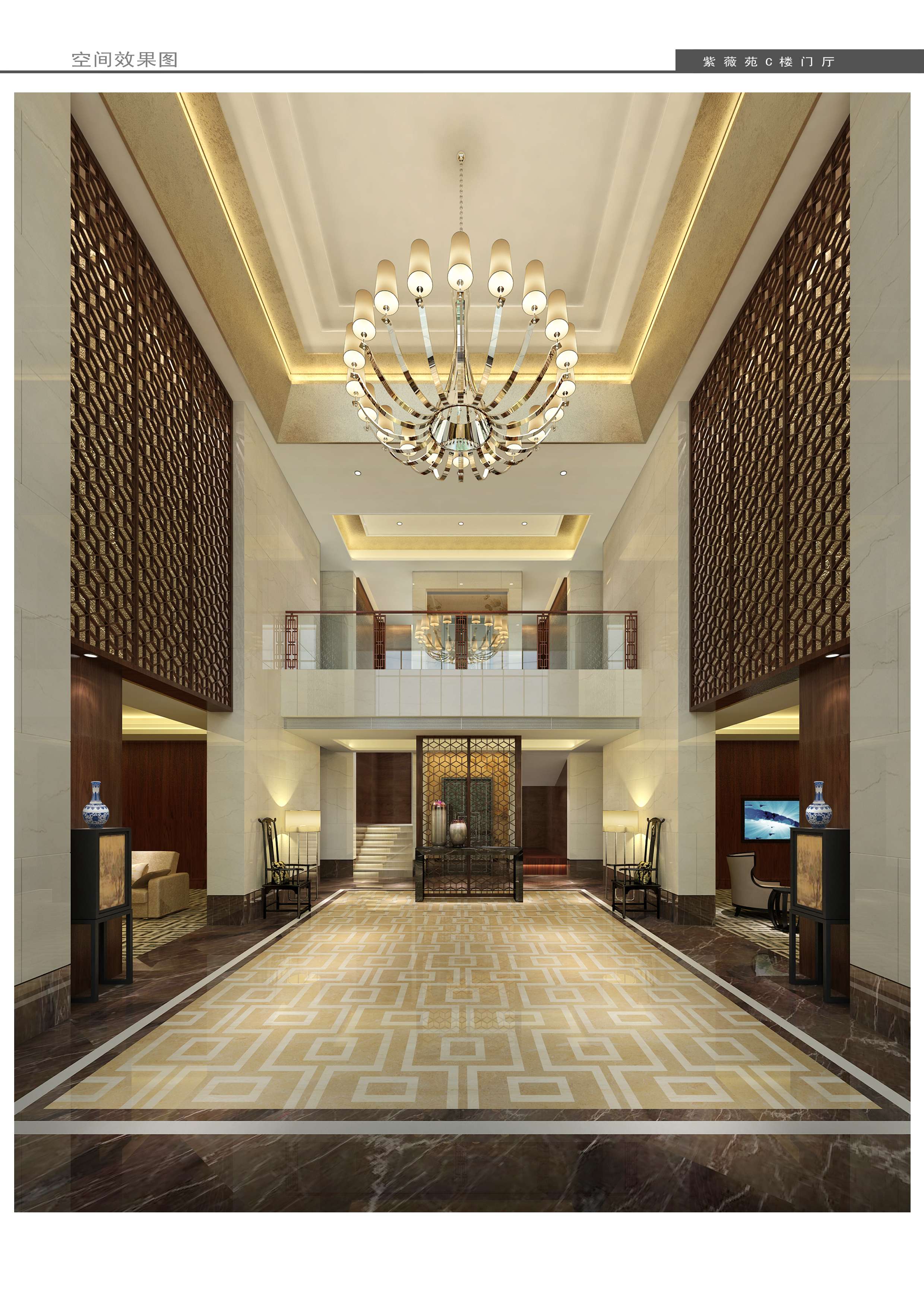 金螳螂  新中式风格紫薇园会所室内概念方案高清效果图-75