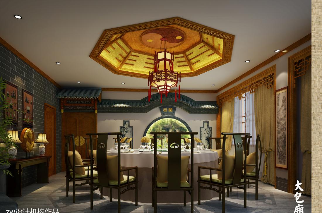 
大艺术家——阴阳 -5