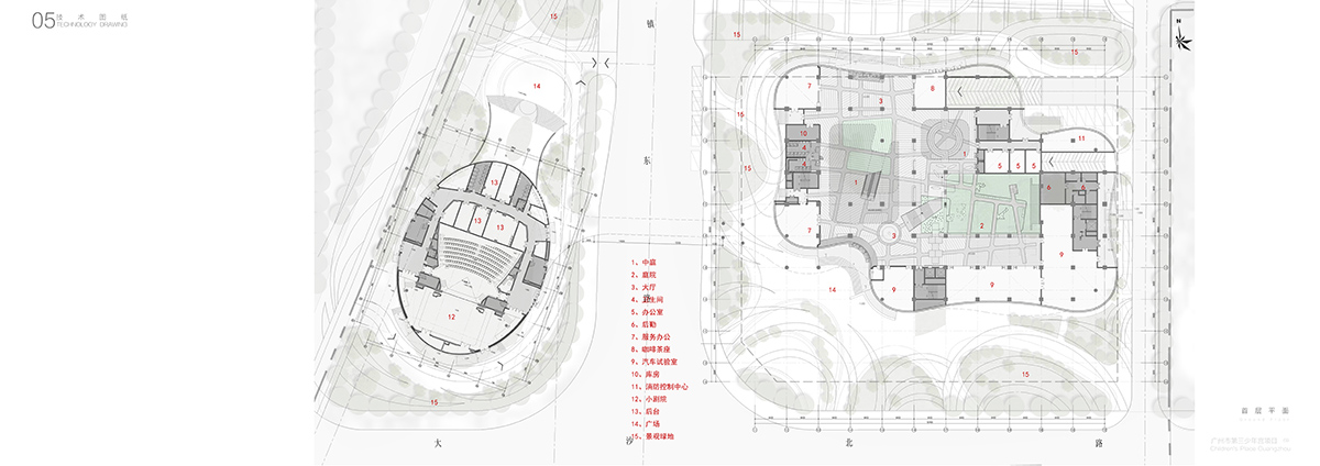 广州市第三少年宫项目丨中国广州丨广州市城市规划勘测设计研究院,城市组设计集团有限公司-117