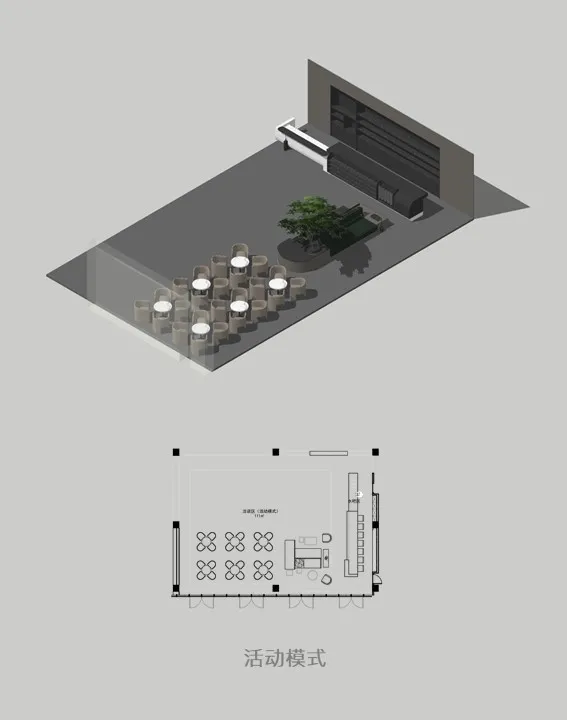 济南大华公园城市丨中国济南丨上海岳蒙方案部-27