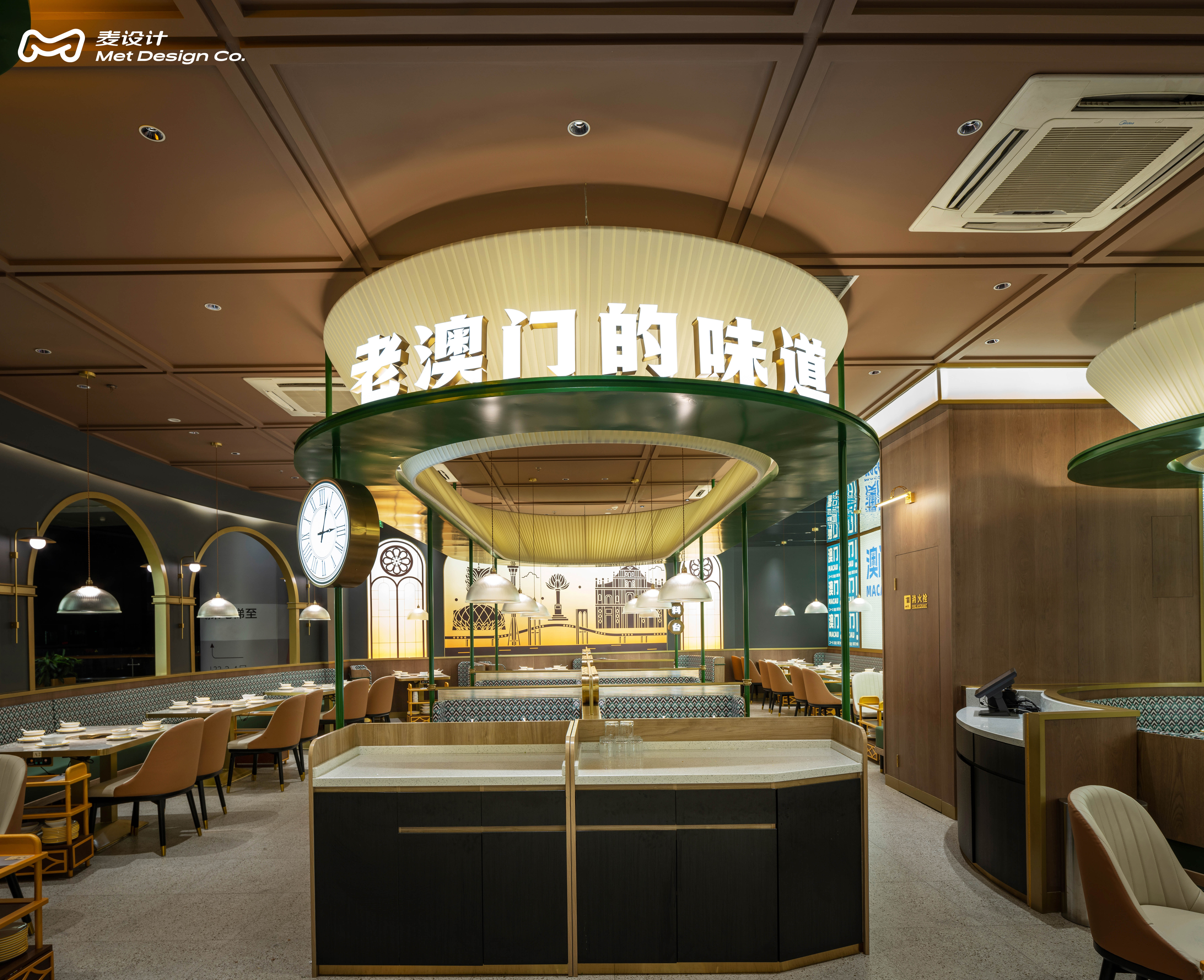 【全案作品】星记·澳门火锅｜新升级打破传统颠覆迭代-7