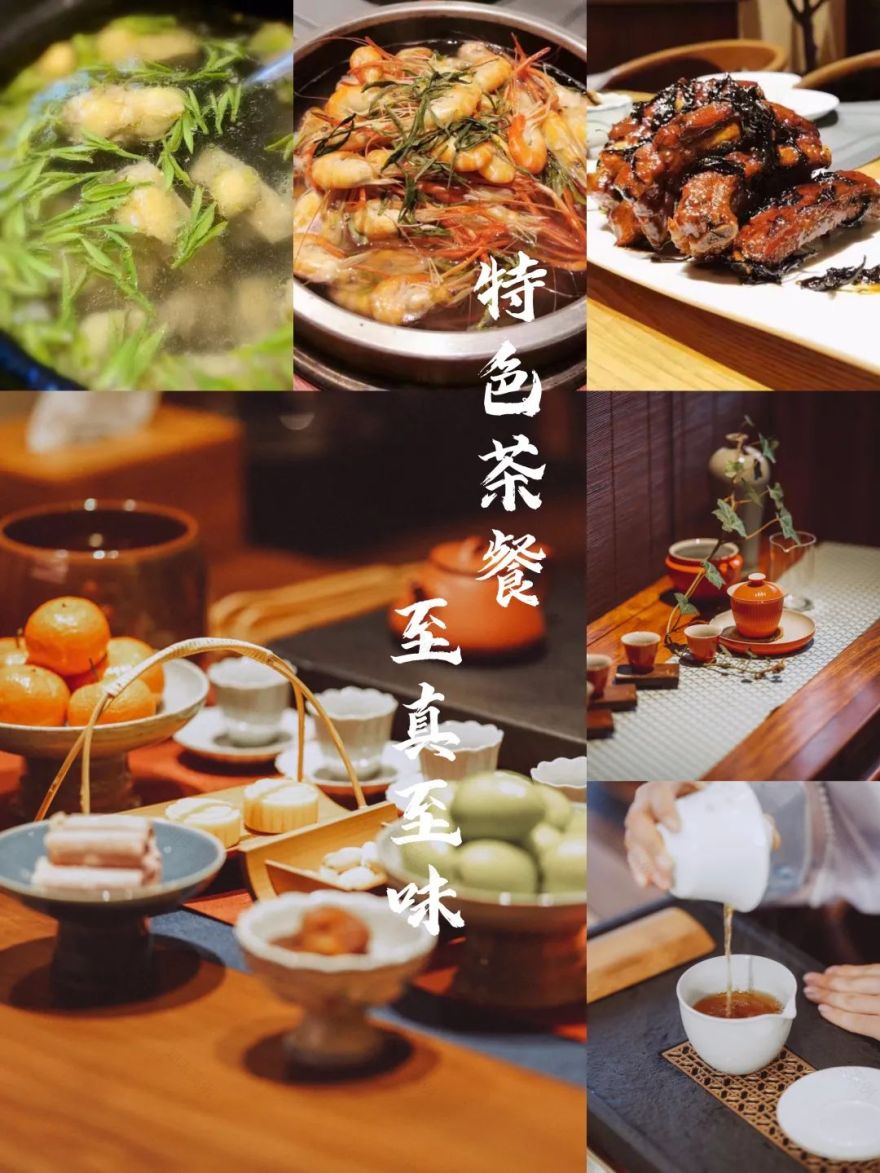 杭州湘湖和茶馆丨中国杭州丨浩然设计工作室-1