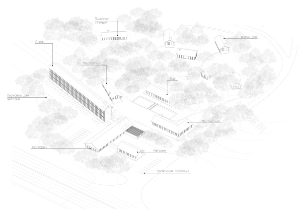 丨Студия Via Via(学生 Софья Балыкина设计)-57