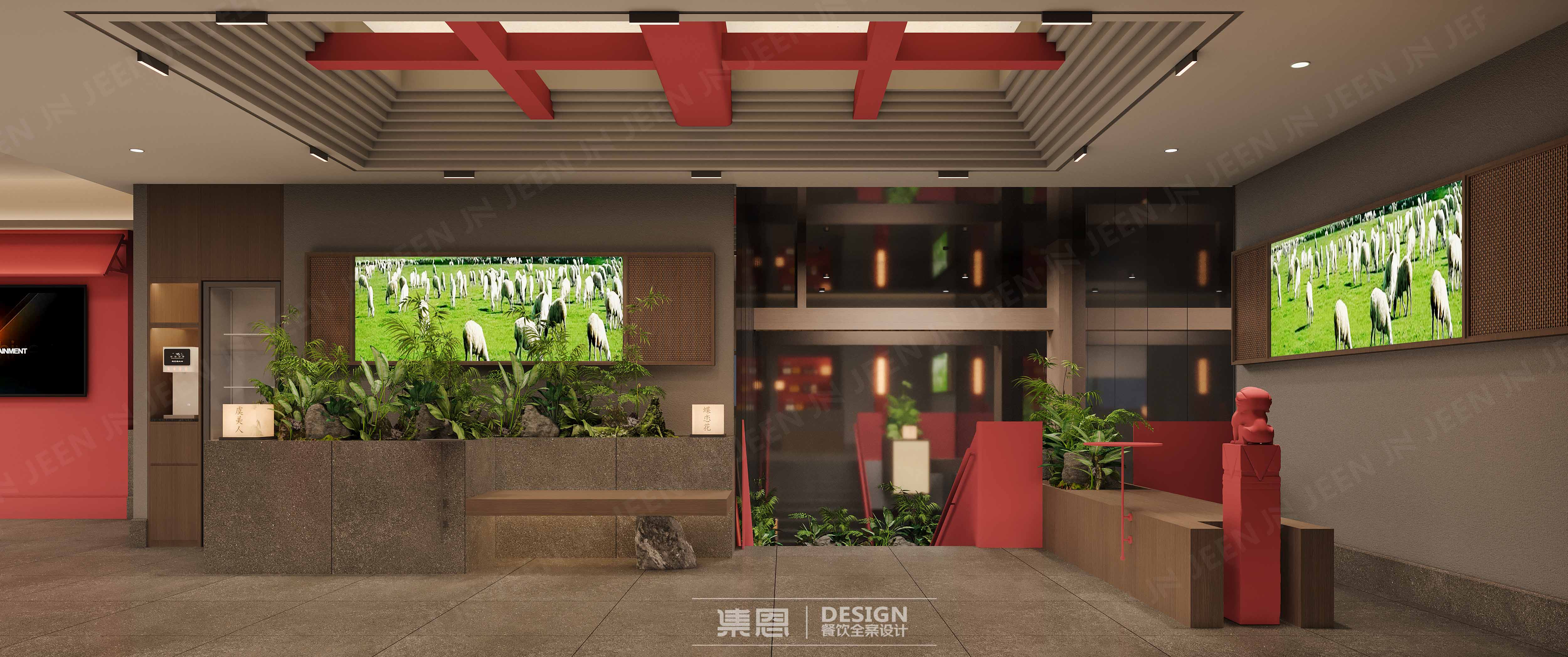 林烁斋 · 涮羊肉丨中国焦作丨集恩餐饮全案设计-9