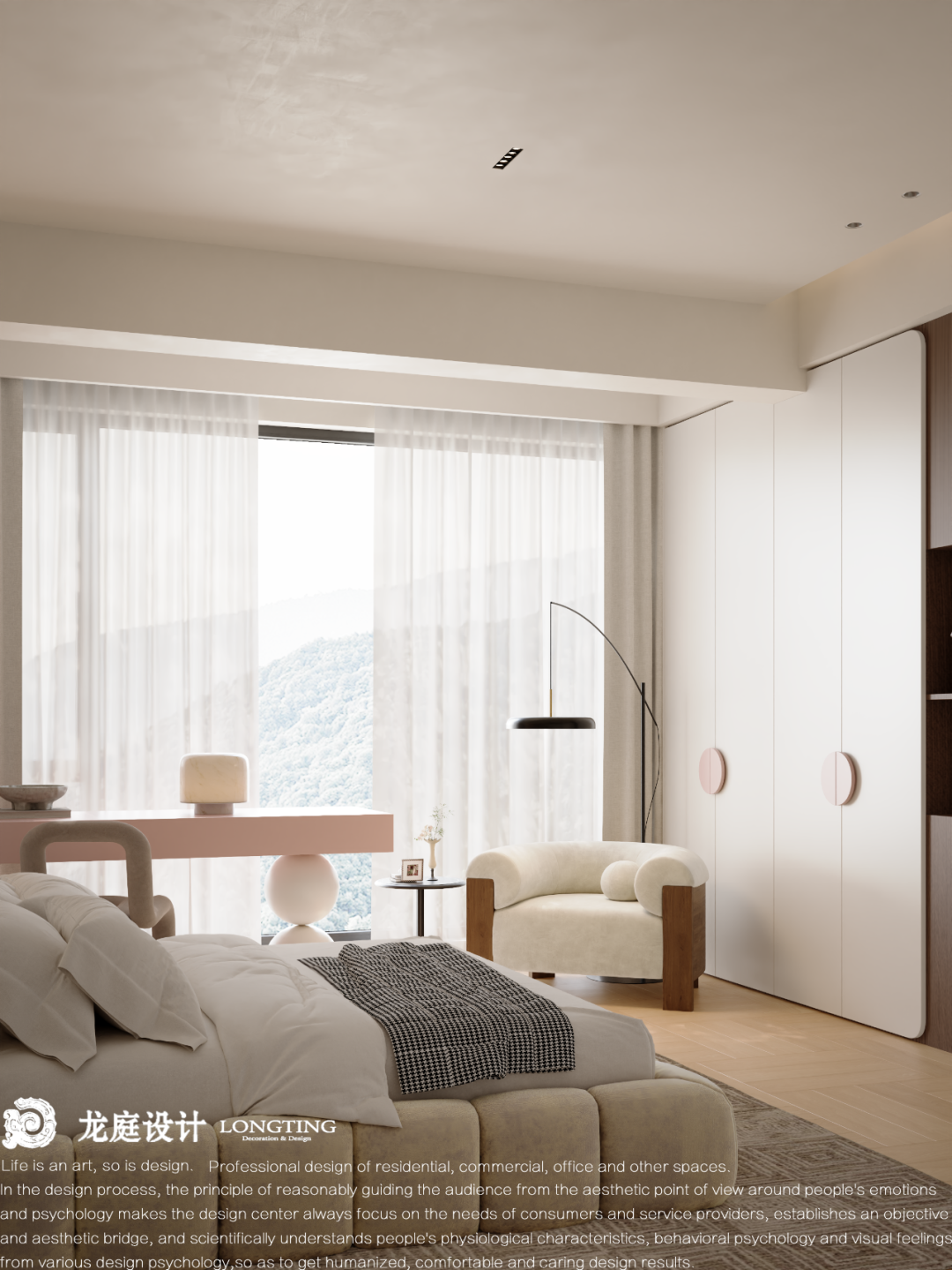 湖州·嘉境府现代原木风格排屋设计丨中国湖州丨龙庭设计-45