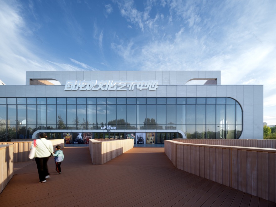 回龙观体育公园丨中国北京丨中国建筑设计研究院·大器建筑设计工作室-83