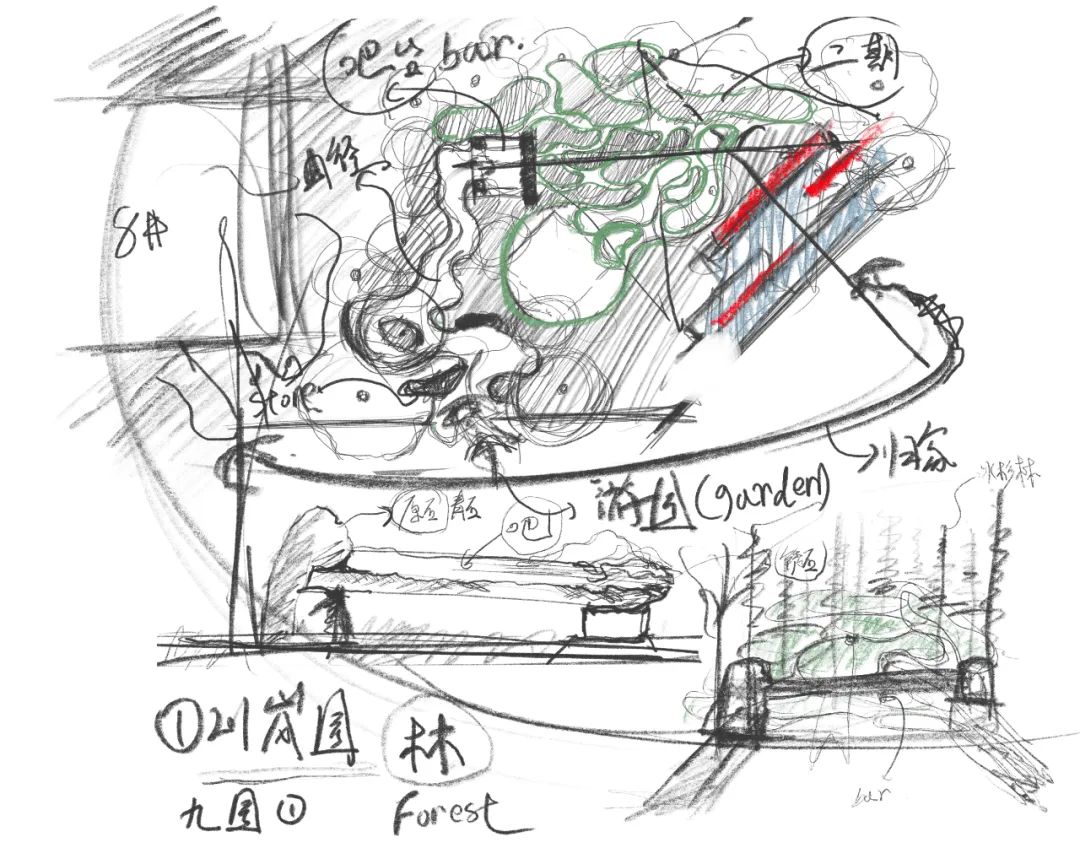 宁德宝信·郦景水鄉一期丨中国宁德丨深圳艺莫设计有限公司,福建博宇建筑设计有限公司等-152