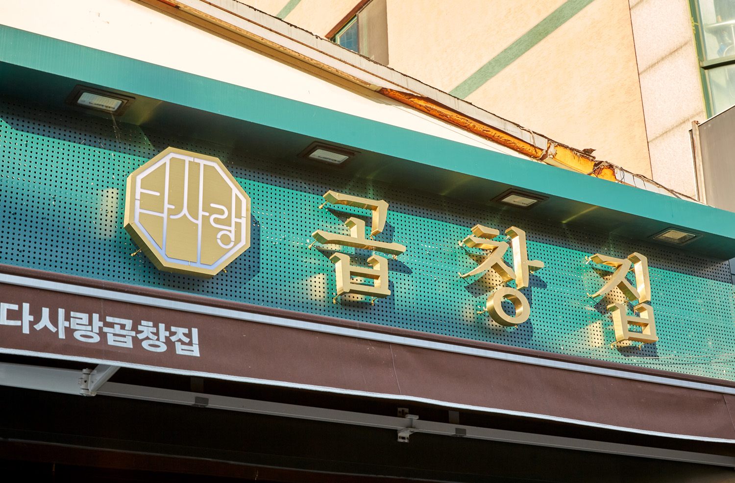 极简设计，16 平小空间的大变身-17