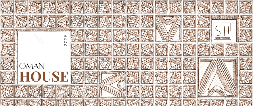 2025·阿曼之家(JR)丨阿曼丨SHI studio-0