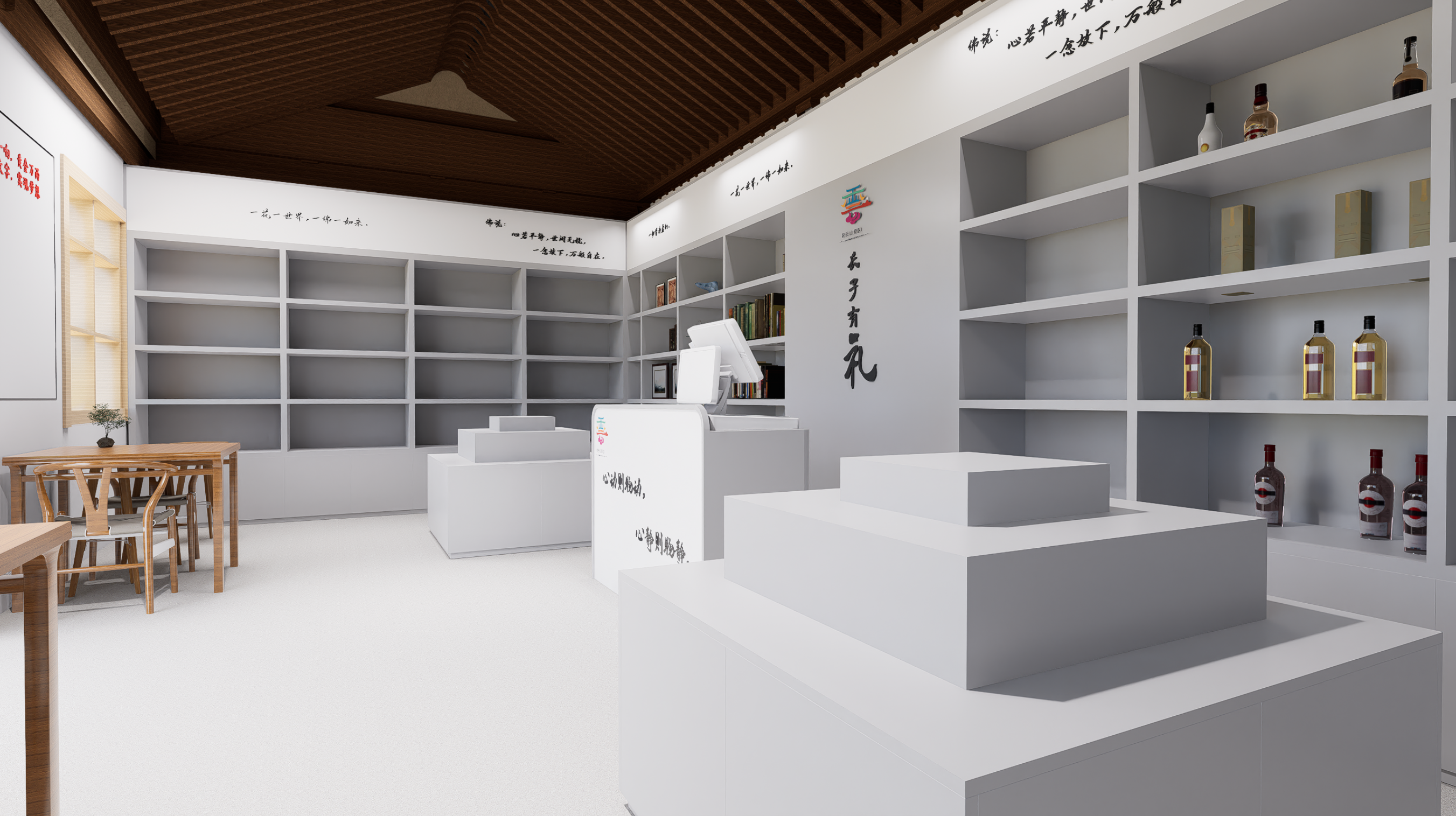 文创商店空间设计-29