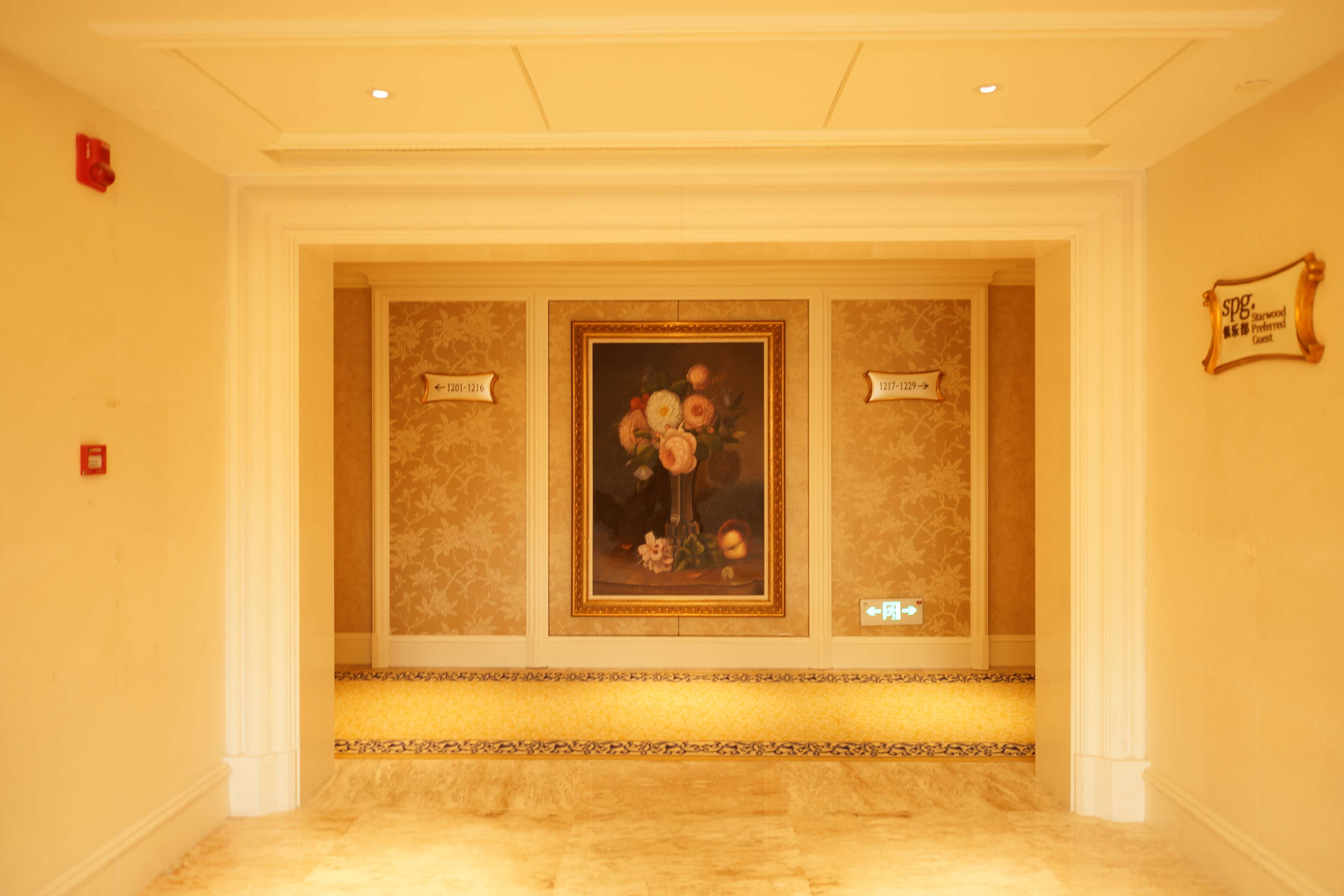 大连城堡酒店客房细节照片-13