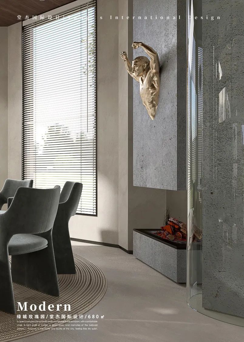 绿城玫瑰园现代风别墅丨中国南京丨堂杰国际设计-34