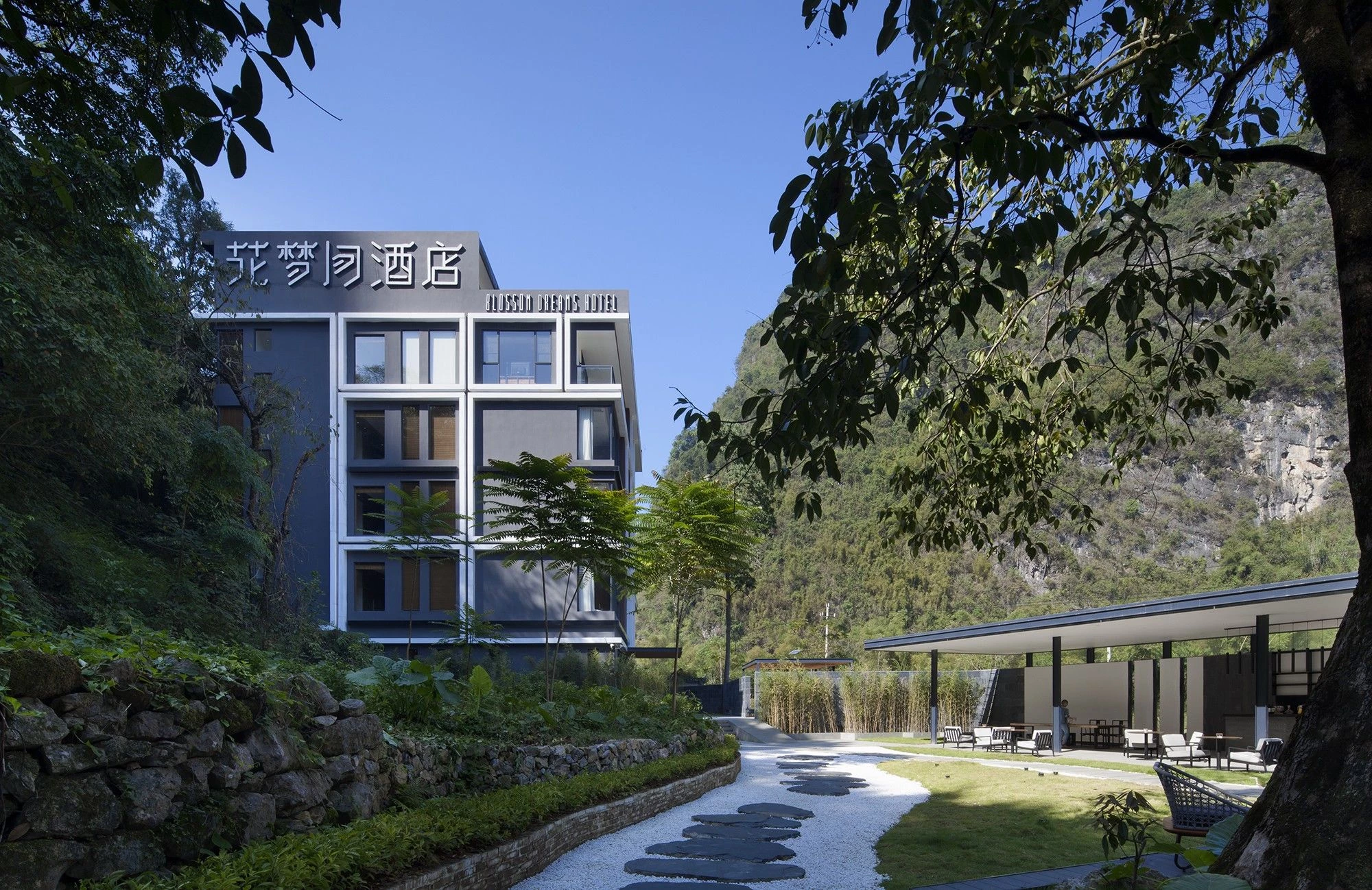 花朵梦想酒店(吉玛)-17