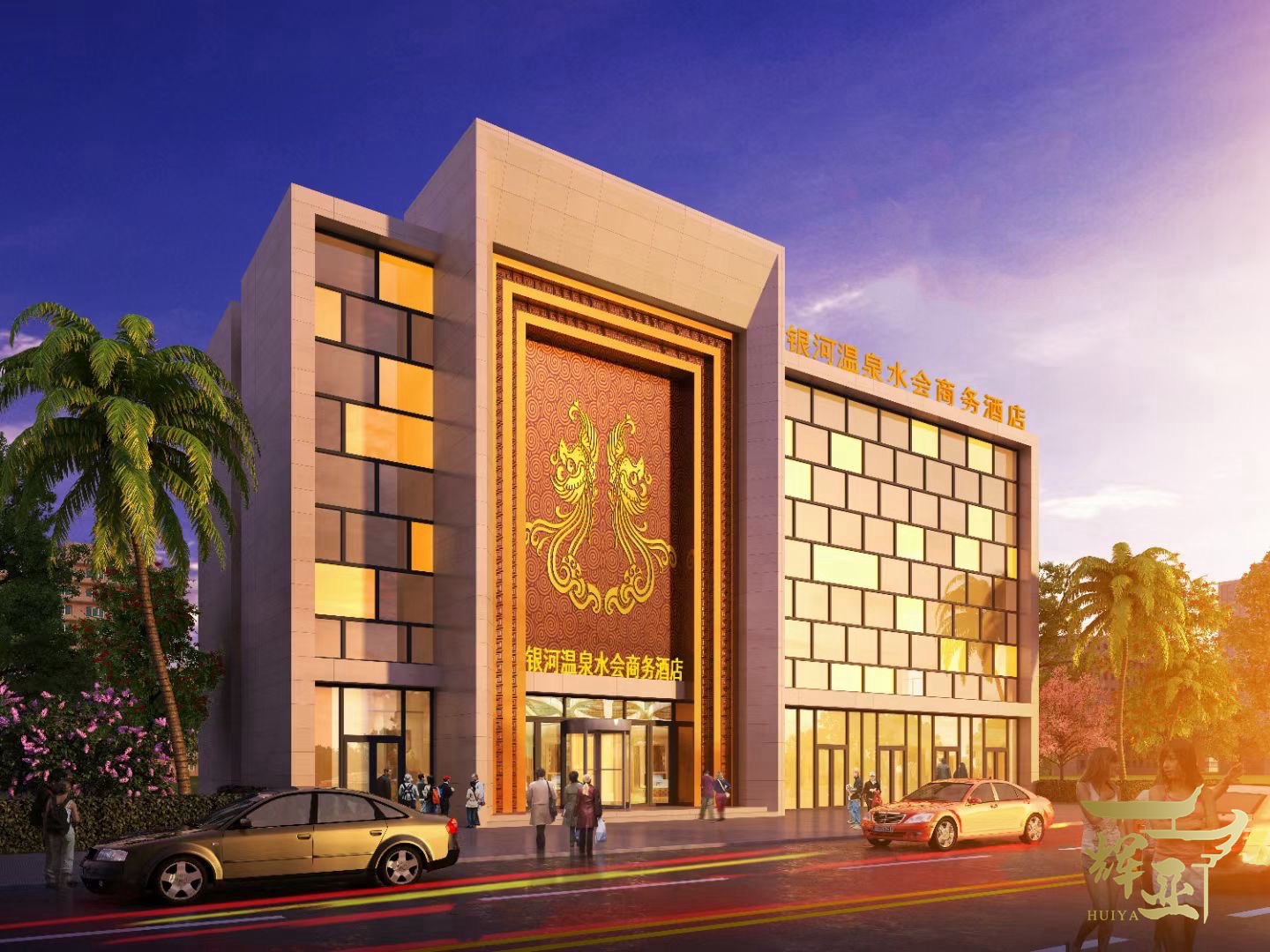 辉亚专业制图-5