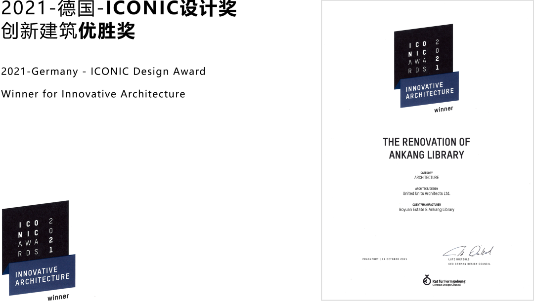大连三十七相丨中国大连丨UUA-149