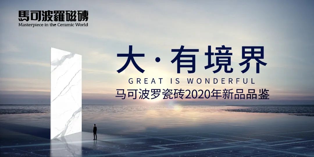 南宁碧虹集团办公室 | 创新园林景观办公空间-0