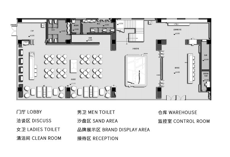西安力高荣华君樾营销中心丨中国西安丨IDAD 久度设计-26