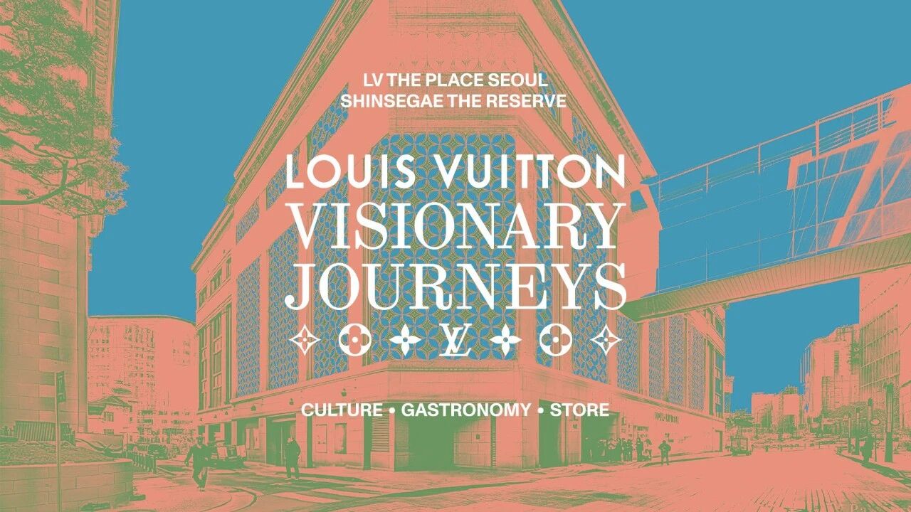 香奈儿“冬日星空”新年限定快闪丨中国北京丨法国艺术家Delphine Dénéréaz-38