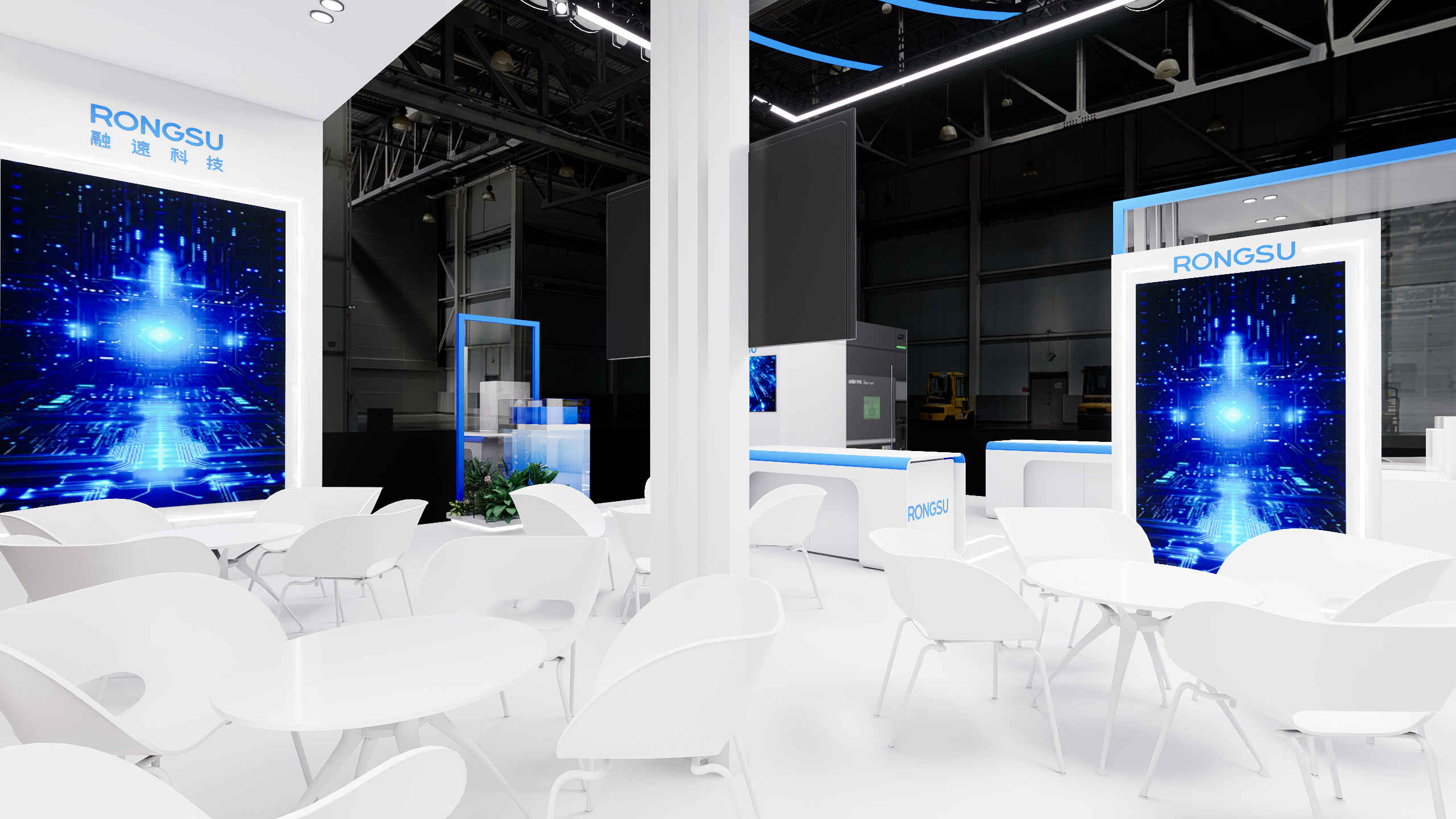 2026TCT 融速科技2-4