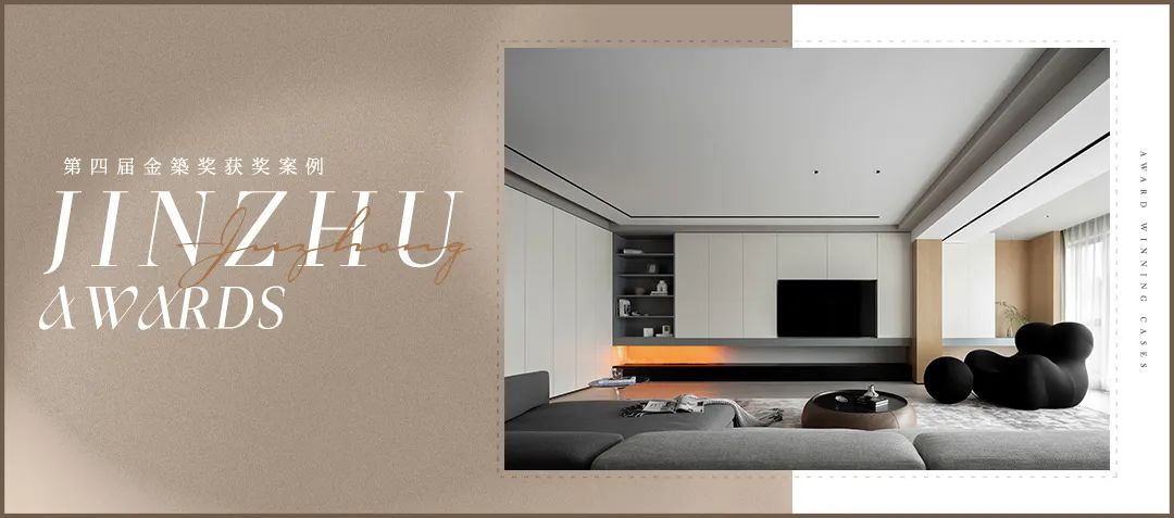 全案案例 | 600㎡四层别墅，享都市新贵生活-62