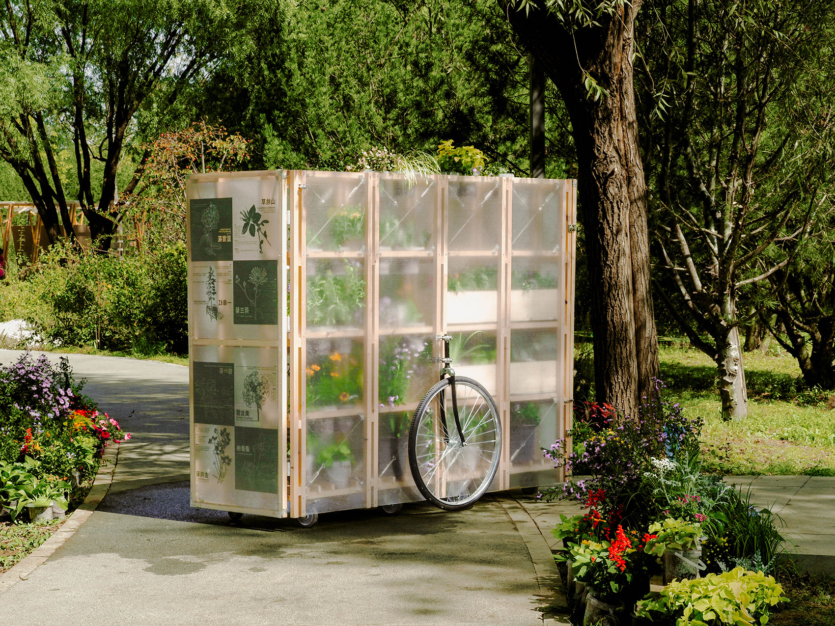 巡圃丨中国北京丨北林风景建筑研究中心—段威工作室-18