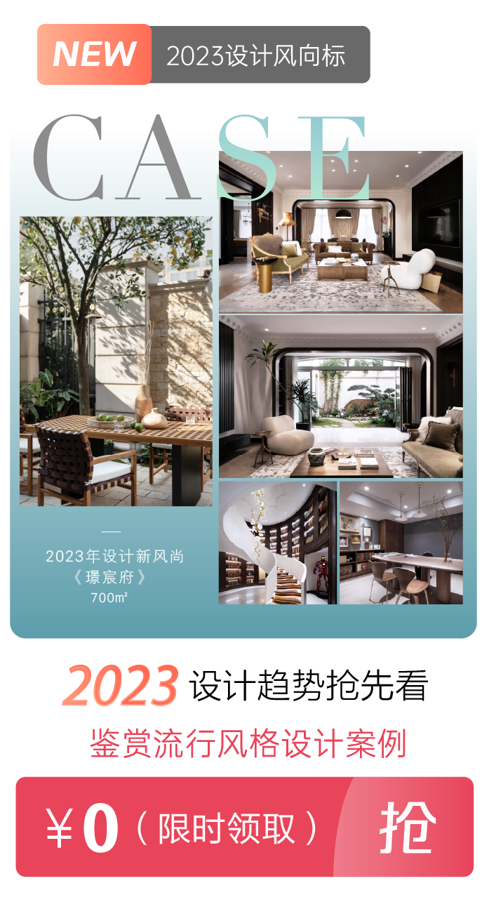 现代大平层设计丨杭州尚层装饰-51