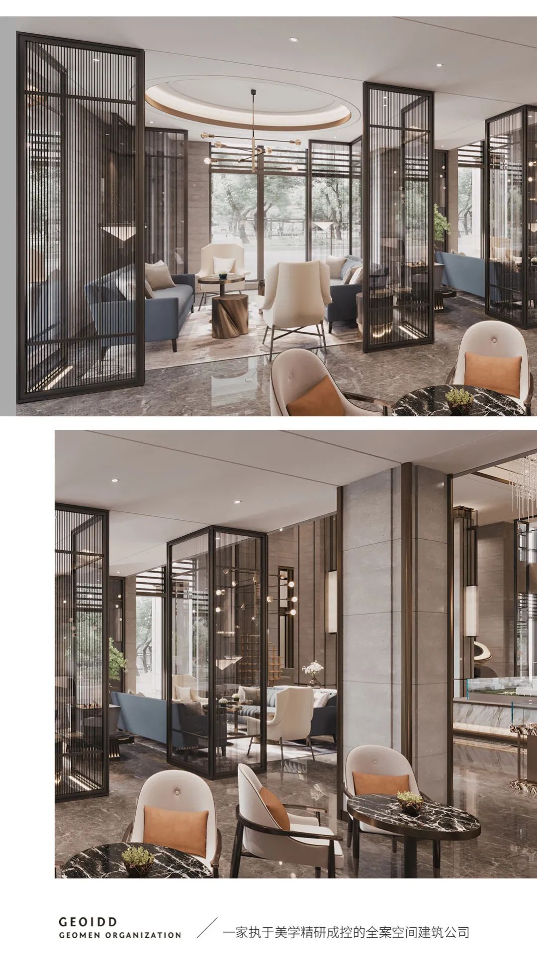 天玺和园售楼中心，现代简约的商业空间设计-4