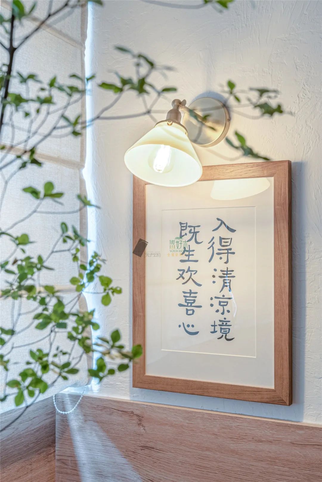 横山观岭老宅翻新丨中国重庆丨璐璐,建哥,龚宁-67