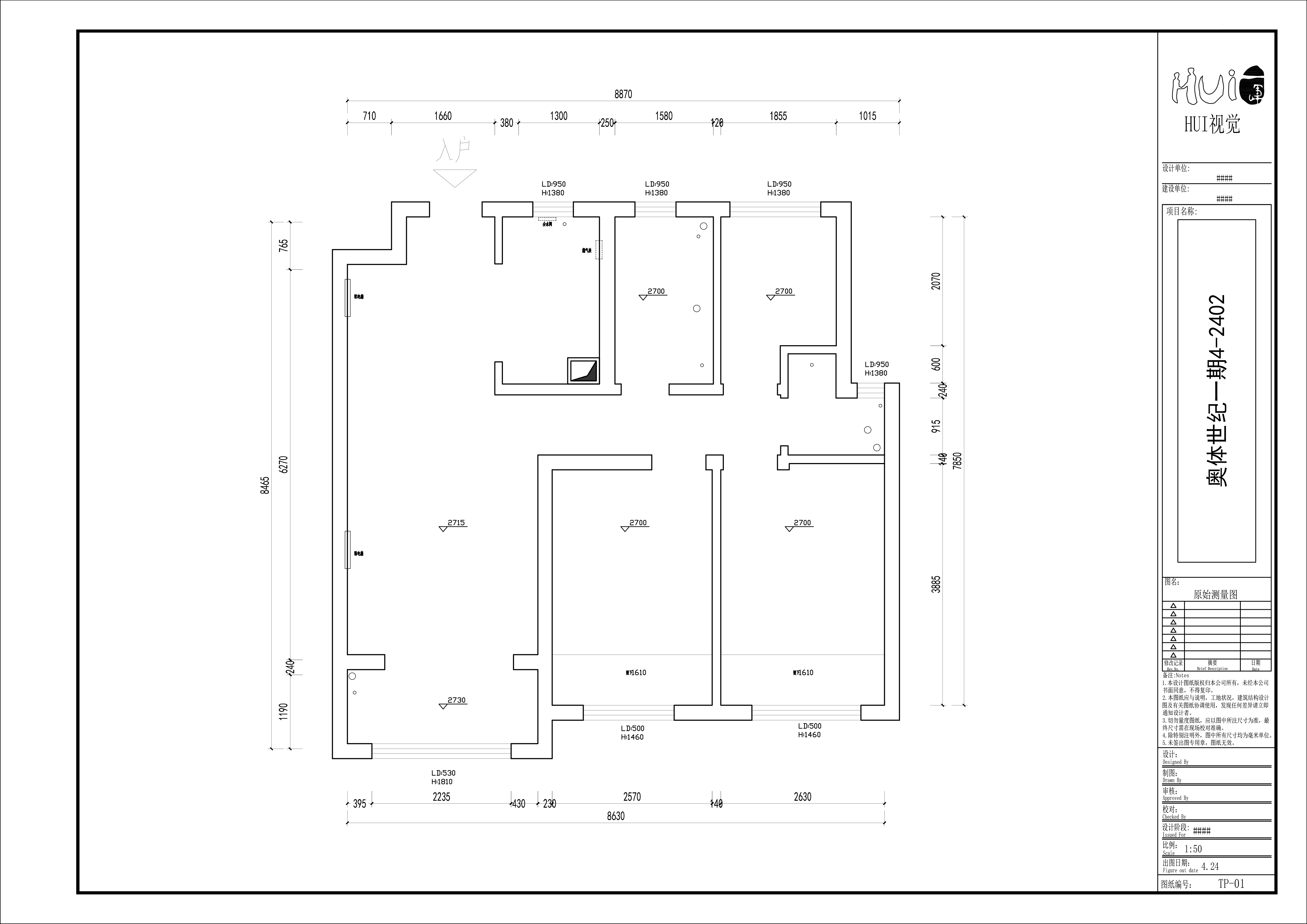 郑州奥体世纪 90 平三房两厅设计丨中国郑州-15