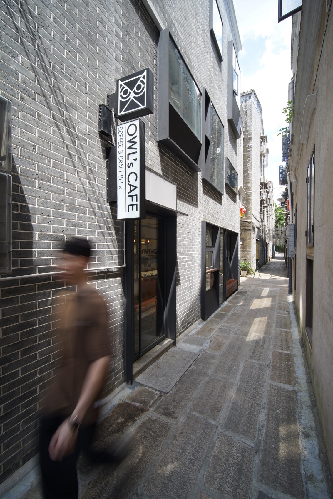 启明里49号,广东 / 都市游牧-30